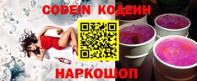 MDMA Шахты