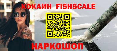 MDMA Чебоксары