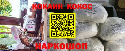 ПСИЛОЦИБИНОВЫЕ ГРИБЫ Чапаевск