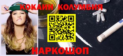 MDMA Чебоксары