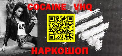 MDMA Чебоксары