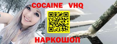MDMA Чебоксары