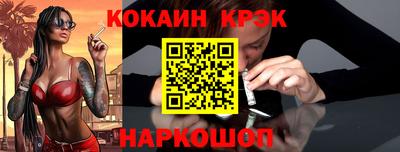 MDMA Чебоксары