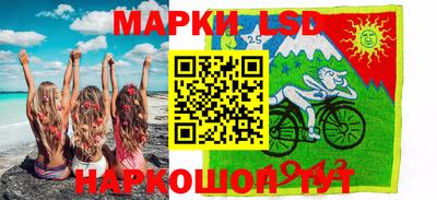 MDMA Чебоксары