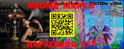 MDMA Чебоксары