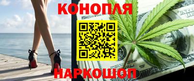 mdpv Шебекино