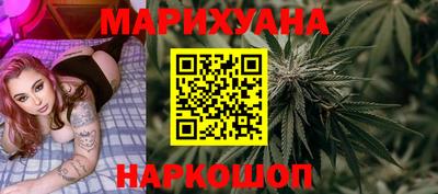 первитин Шелехов