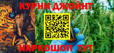 MDMA Чебоксары