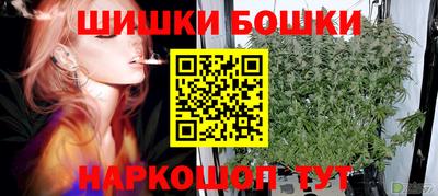 ПСИЛОЦИБИНОВЫЕ ГРИБЫ Чапаевск