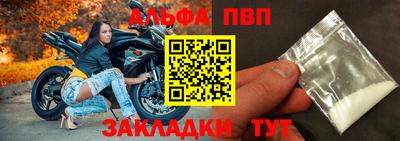 ПСИЛОЦИБИНОВЫЕ ГРИБЫ Чапаевск