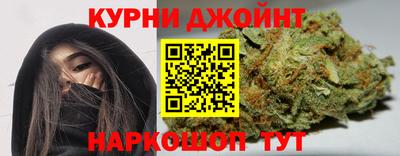 молекула духа Чебаркуль