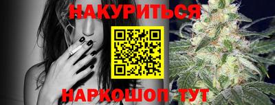 MDMA Шахты