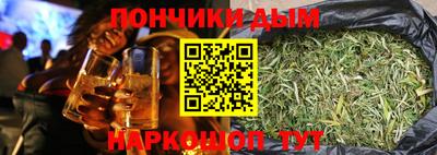 ПСИЛОЦИБИНОВЫЕ ГРИБЫ Чапаевск
