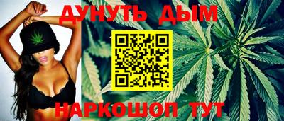 MDMA Чебоксары