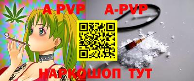 MDMA Чебоксары
