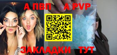 ПСИЛОЦИБИНОВЫЕ ГРИБЫ Чапаевск