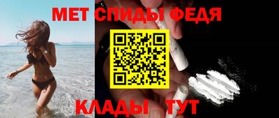 ПСИЛОЦИБИНОВЫЕ ГРИБЫ Чапаевск