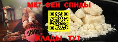ПСИЛОЦИБИНОВЫЕ ГРИБЫ Чапаевск