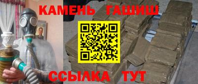 первитин Шелехов