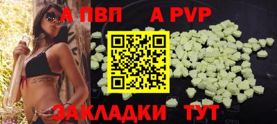 ПСИЛОЦИБИНОВЫЕ ГРИБЫ Чапаевск