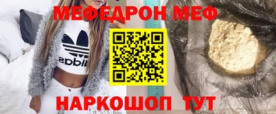 ПСИЛОЦИБИНОВЫЕ ГРИБЫ Чапаевск