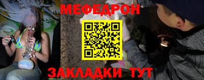 ПСИЛОЦИБИНОВЫЕ ГРИБЫ Чапаевск