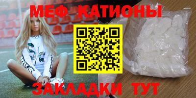 ПСИЛОЦИБИНОВЫЕ ГРИБЫ Чапаевск
